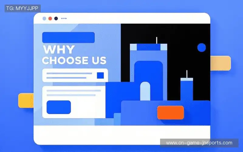 行业领先的理由