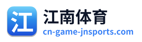 江南体育 Logo